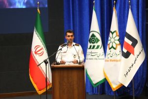 آتش‌نشانی شهرداری شیراز