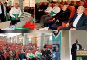 در آستانه ماه مبارک رمضان،نمایشگاه تجلی قرآن کرامت رضوی همراه با مراسم تقدیر از خادمیاران عرصه خدمت قرآن استان فارس در حرم حضرت شاهچراغ (ع) برپا شد .