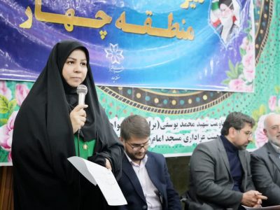 گزارش عملکرد کمیته محرومیت‌زدایی شورای اسلامی شهر شیراز در محله کشن