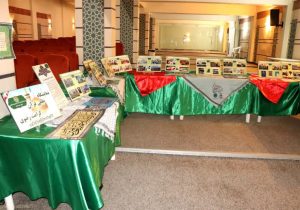 مراسم تقدیر از خادمیاران قرآنی فعال استان فارس در نمایشگاه تجلی قرآن رضوی