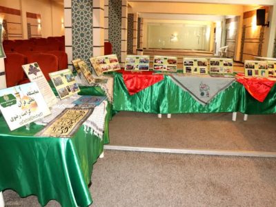 مراسم تقدیر از خادمیاران قرآنی فعال استان فارس در نمایشگاه تجلی قرآن رضوی