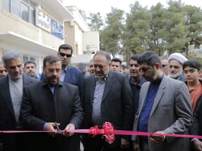 خودکفایی ۵۴۶۰ مددجوی کمیته امداد فارس : گام های موثری در مسیر تحقق عدالت اجتماعی