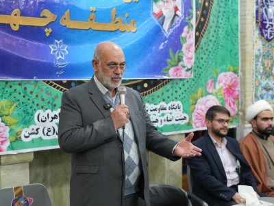 تشریح عملکرد شورای ششم؛ از توسعه زیرساخت ها تا رفع محرومیت 