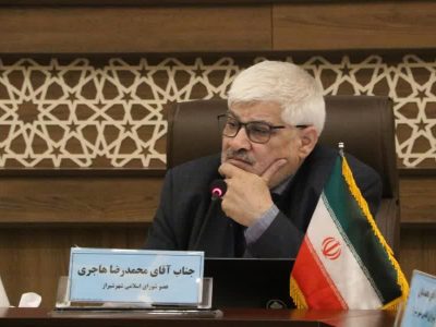 باج‌خواهانِ مدعی مطالبه‌گری قصد تحمیل خواسته‌های خود را دارند