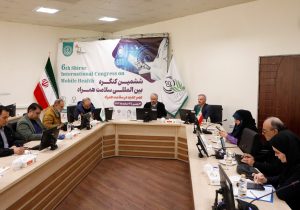 کنگره بین المللی شیراز میزبان نوآوری های دیچیتال در حوزه سلامت