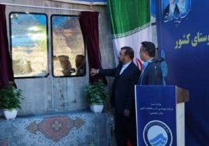 ۲۶۸ پروژه ی آبرسانی روستایی با صرف اعتباری بالغ بر هزار و ۷۰۳ میلیارد تومان در فارس به فرمان رئیس جمهور گشایش یافت