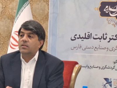 کاوش‌های باستان‌شناسی و برنامه‌های گردشگری استان