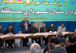 رئیس شورای اسلامی شهر شیراز بر لزوم همکاری مردم و مسئولان تأکید کرد