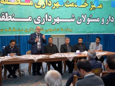 رئیس شورای اسلامی شهر شیراز بر لزوم همکاری مردم و مسئولان تأکید کرد