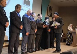 تجلیل از برگزیدگان بخش کشاورزی فارس