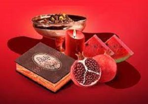 تاریخچه شب چله و آداب و رسوم شب یلدا در شیراز