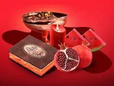 تاریخچه شب چله و آداب و رسوم شب یلدا در شیراز