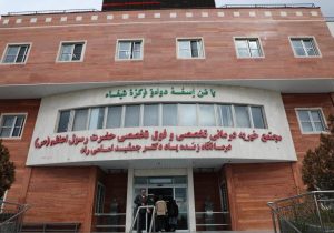 هدف مسوولان دانشگاه تسهیل گری، راهگشایی و حل مشکلات مربوط به حوزه سلامت و رضایتمندی مردم و کادر سلامت‌ است