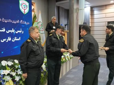 کسب عنوان مدیر برتر توسط رییس پلیس فتا استان فارس
