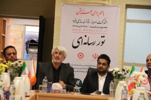 توسعه خدمات، نوآوری اجتماعی و امید به آینده /  رشد ۲۶ درصدی تماس‌های اورژانس اجتماعی