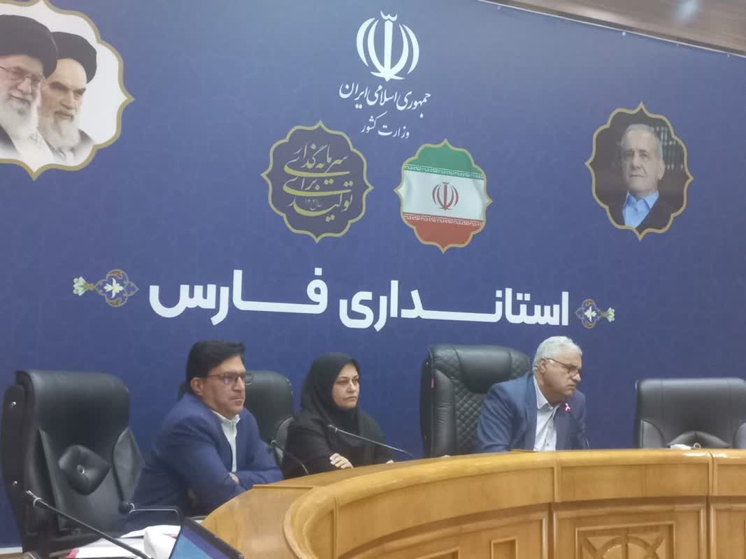 تشکیل چهار کارگروه زیست‌محیطی در فارس؛ تمرکز بر انتقال صنایع آلاینده و مقابله با گرد و غبار