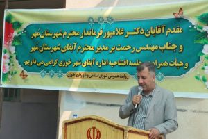 افتتاح اداره آبفا در خوزی /  شتاب در توسعه زیرساخت‌های آبرسانی مهر