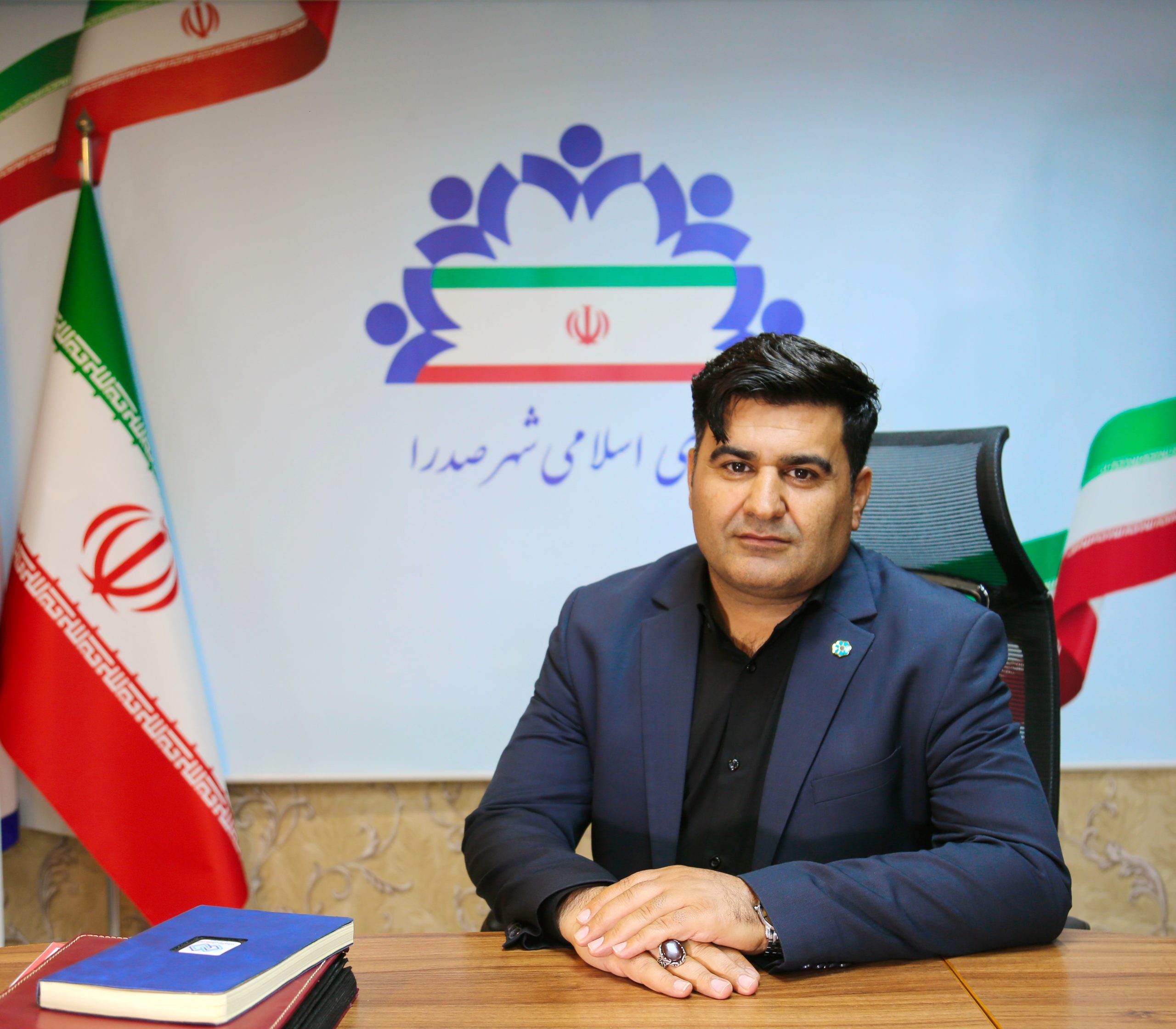 سیدمهدی کشاورزی رئیس شورای اسلامی شهر صدرا در پنجمین سال فعالیت شورا شد
