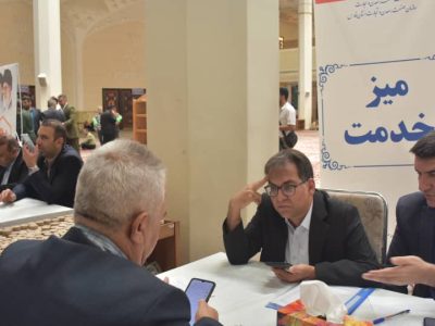 برگزاری میز خدمت در مصلای نماز جمعه شیراز با حضور مسئولان ارشد استان فارس