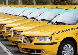 سرپرست سازمان مدیریت حمل‌ونقل مسافر شیراز: طرح نوسازی تاکسی‌های فرسوده با شرایط ویژه آغاز شد