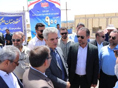 پایان عملیات ارتقای ظرفیت تصفیه‌خانه فاضلاب شهرک صنعتی بزرگ شیراز با ۹۰ میلیارد تومان اعتبار نزدیک است