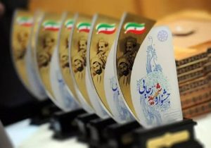 سازمان زندان‌ها دستگاه برگزیده گروه عمومی، امنیتی و قضایی در جشنواره شهید رجایی شد