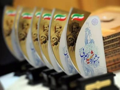 سازمان زندان‌ها دستگاه برگزیده گروه عمومی، امنیتی و قضایی در جشنواره شهید رجایی شد