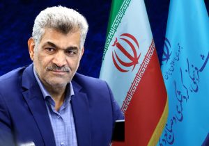 افتتاح ۳ طرح بزرگ گردشگری در فارس با ۳۲۰ میلیارد تومان سرمایه‌گذاری خصوصی و ایجاد ۵۰ شغل مستقیم