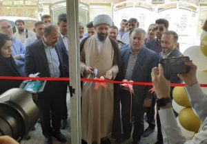 افتتاح بیست‌ونهمین سالن مطالعه مجوزدار فارس در فسا