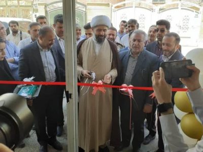 افتتاح بیست‌ونهمین سالن مطالعه مجوزدار فارس در فسا