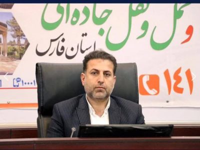 جابه‌جایی بیش از ۱۷ هزار زائر اربعین استان فارسی توسط ناوگان حمل و نقل عمومی