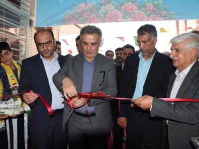 افتتاح آموزشگاه ۱۲ کلاسه زنده‌یاد حاج ابوالقاسم مصلح شیرازی در شیراز با مشارکت خیرین
