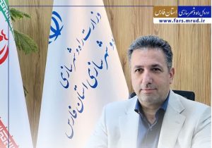 افتتاح و آغاز عملیات اجرایی پروژه‌های عمرانی، حمل‌ونقلی و مسکونی در فارس با اعتباری بیش از ۱۹۱ هزار میلیارد ریال