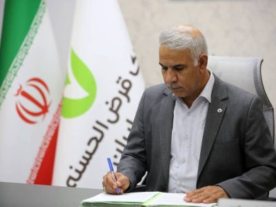 رسانه‌ها ستون فقرات اعتماد و توسعه پایدار هستند
