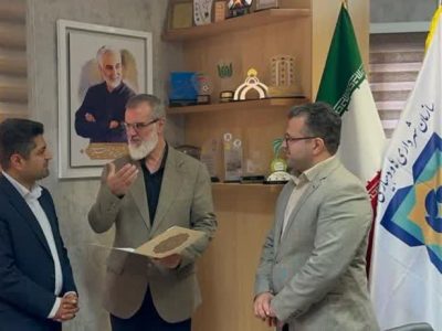 انتخاب سازمان مدیریت آرامستان‌ شهرداری شیراز در کارگروه تخصصی آرامستان‌های کشور