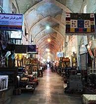 تسریع مرمت بازار تاریخی وکیل شیراز در دستور کار؛ تأکید بر ایمنی، سقف و ساماندهی زیرساخت‌ها