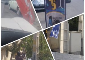 جمع‌آوری تبلیغات غیرمجاز از معابر و ایستگاه‌های اتوبوس شیراز برای ساماندهی سیما و منظر شهری