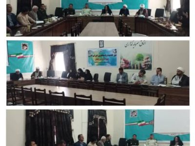 فرماندار سرچهان بر به‌روزرسانی طرح جامع مدیریت پسماند تأکید کرد