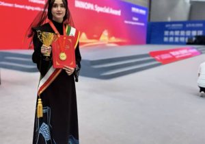 طلای جهانی برای ایران؛ درخشش «لیلا کشاورزی» در مسابقات اختراعات چین