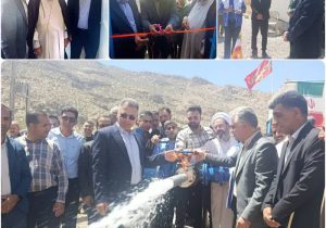 بهره‌برداری از پروژه آبرسانی گلمکان مرودشت؛ پایان کم‌آبی در ۲۴ روستا