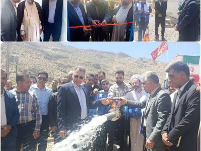 بهره‌برداری از پروژه آبرسانی گلمکان مرودشت؛ پایان کم‌آبی در ۲۴ روستا