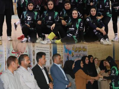 قهرمانی تیم نگین سبز الف در مسابقات والیبال بانوان جایزه بزرگ فارس