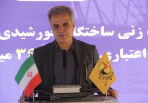 فرماندار شیراز: ایران می‌تواند ققنوس‌وار از خاکستر مشکلات برخیزد