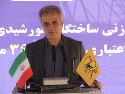 فرماندار شیراز: ایران می‌تواند ققنوس‌وار از خاکستر مشکلات برخیزد