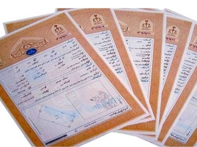 صدور سند تک‌برگی برای ۱۳ هزار هکتار اراضی ملی در فسا