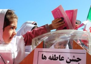 جشن عاطفه‌ها در فارس؛ از ۶۰ میلیارد تومان کمک مردمی تا همدلی دانش‌آموزان