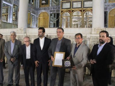 آیین گرامیداشت روز ملی صنعت چاپ در نارنجستان قوام؛ شیراز میزبان فصل تازه نوآوری و توسعه