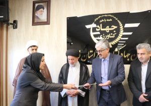 تغییرات مدیریتی در چهار پست کلیدی سازمان جهاد کشاورزی فارس