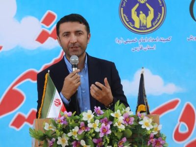 جشن عاطفه‌ها در فارس؛ از ۶۰ میلیارد تومان کمک مردمی تا همدلی دانش‌آموزان