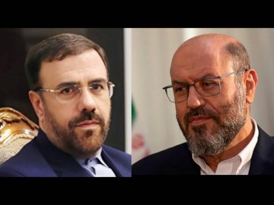 واگذاری باغ بش در کلانشهر شیراز جهت احداث پارک عمومی